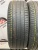 Michelin Primacy 3 R18    225/50