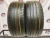 Continental ContiSportContact 5 RFT R18 255/55 V109