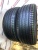 Pirelli Scorpion  R20 255/45