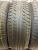 Kama Euro 236 R15 185/65 Kama Euro 236 R15 185/65