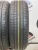 Pirelli Cinturato P7 RFT 205/60/16 Pirelli Cinturato P7 RFT 205/60/16