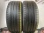 Michelin Energy Saver R16 205/55