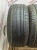 I Link L-ZEAL56 235/50 97V R18 I Link L-ZEAL56 235/50 97V R18