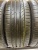 Continental ContiSportContact 5 SSR 235/45 95V R19