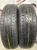 Bridgestone Nextry Ecopia R14 165/70