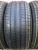 Pirelli Scorpion verde R19	255/455