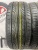 Goodyear Eagle LS2000 Hybrid II R15 185/55