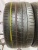 Pirelli P Zero 315/35 R21 111Y