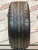 Bridgestone Nextry  Ecopia R17 255/50