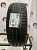 Hankook Kinergy ECO2 R16 195/55 87H