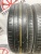Hankook Ventus Prime 3 K125 R16 195/55 Hankook Ventus Prime 3 K125 R16 195/55