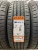 Boto Vantage H-7 R16 215/65