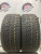 Viatti Brina V-521 225/50 R17