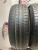 Kumho ecowing ES 01 185/65/15 Kumho ecowing ES 01 185/65/15