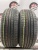 Nexen i.Q Series 1 R16 225/60