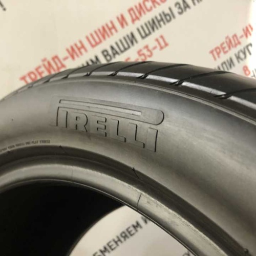 Pirelli P Zero R17 255/40