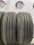 Kumho Solus TA21 215/45 R17