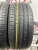 Lanvigator Comfort II R16 195/45