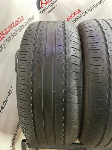 Triangle TR256 R20 285/50