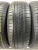 Pirelli Cinturato P1 R15 185/60