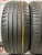 Cordiant Sport 3 R18 225/55