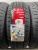 iLink L-Grip55 R14 185/60 iLink L-Grip55 R14 185/60