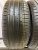 Falken Azenis R18 225/45 95Y