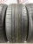 Bridgestone Dueler H/P Sport R19 265/50