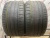 Pirelli P Zero R22	315/30