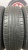Nexen N'Priz RH1 R16 215/65