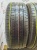 Pirelli Scorpion Verde 235/45 100V R20