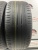 Bridgestone Potenza S001 R18 235/50