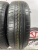 Pirelli Cinturato P1 R14 175/65