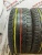Kumho I`Zen XW kw17 225/55 R16 Kumho I`Zen XW kw17 225/55 R16