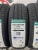 WindForce AdvanFors H/P R13 155/70