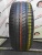 Pirelli Cinturato P1 R15 195/55