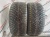 Nokian Tyres Hakkapeliitta 8 SUV R21 275/40 Nokian Tyres Hakkapeliitta 8 SUV R21 275/40