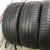 Michelin Latitude Sport R18 225/60