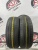 Pirelli Cinturato P1 R16 195/55