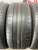Bridgestone Turanza T001 R17 225/55 Bridgestone Turanza T001 R17 225/55