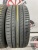 Pirelli Dragon Sport R17 245/45
