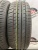 Maxxis Premitra HP5 R16 195/55
