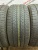 Michelin Latitude Tour HP R20 285/50