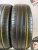 Cordiant Comfort 2 R15 185/60