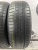 Pirelli Cinturato P1 R15 185/60