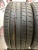 Dunlop SP Sport Maxx RT 2 R20 285/40 Dunlop SP Sport Maxx RT 2 R20 285/40