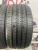 Lucky Lion UHP P607 R20 245/35 Lucky Lion UHP P607 R20 245/35