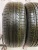 Good Tire R16 235/60 100H