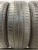 Yokohama BluEarth-ES ES32 R15 185/60