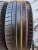 Michelin Pilot Sport 4S R20 235/45